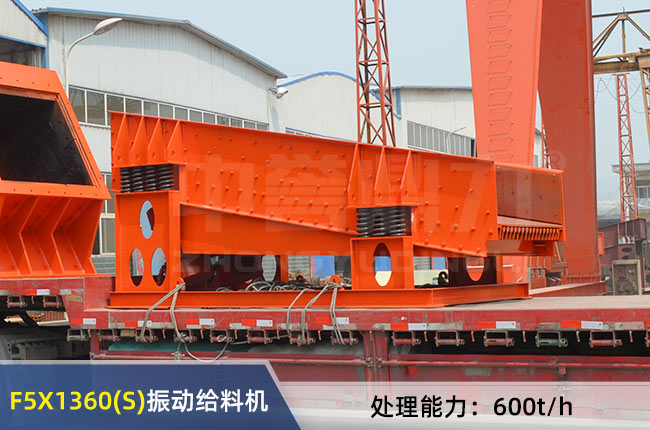 F5X1360(S)(dng)oϙC(j)