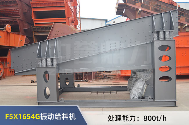 F5X1654G(dng)oϙC(j)