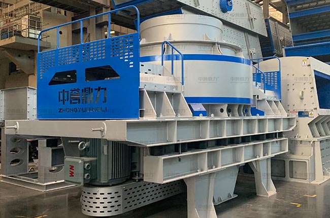 DLVSI1370RG沖擊式制砂機(jī)