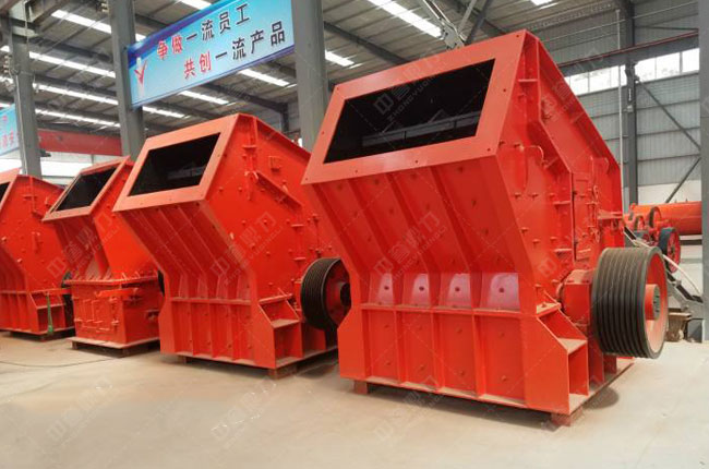 HD1315破碎機(jī)