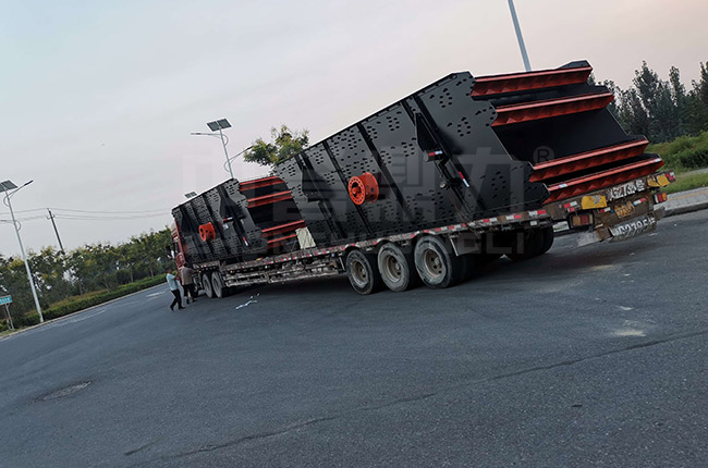 4YK2470振動篩 4YK2470振動篩