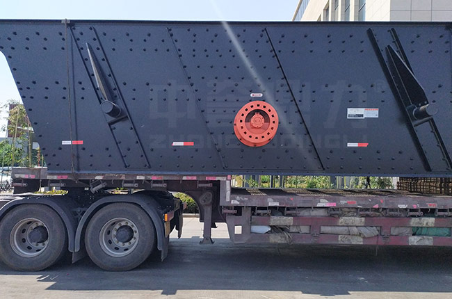 1YKZ2460振動篩 1YKZ2460振動篩