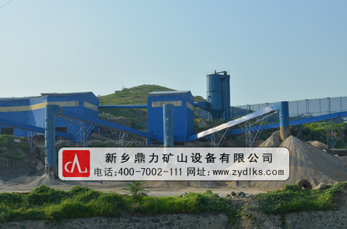 環保型砂石生產線