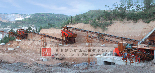 貴州貴陽市時產1200噸砂石骨料生產線