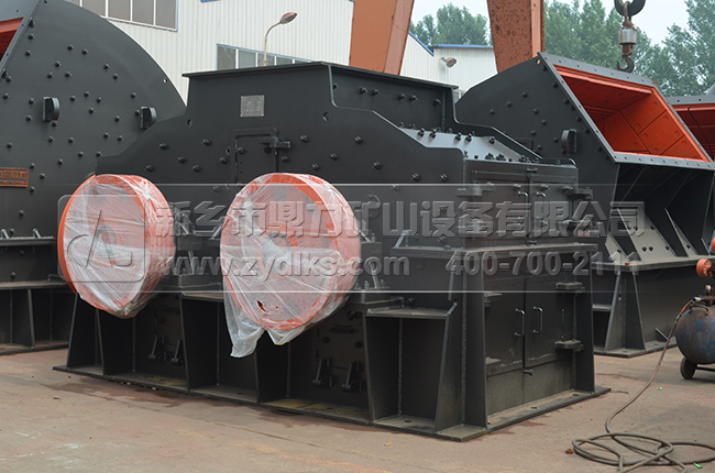 雙轉子反擊式破碎機