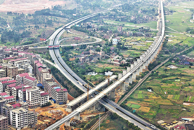 家基礎建設 家基礎建設