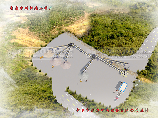 石料廠建設(shè)圖 石料廠建設(shè)圖