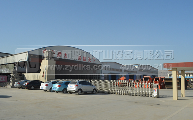 ZSJ雙轉子制砂機生產廠家 ZSJ雙轉子制砂機生產廠家