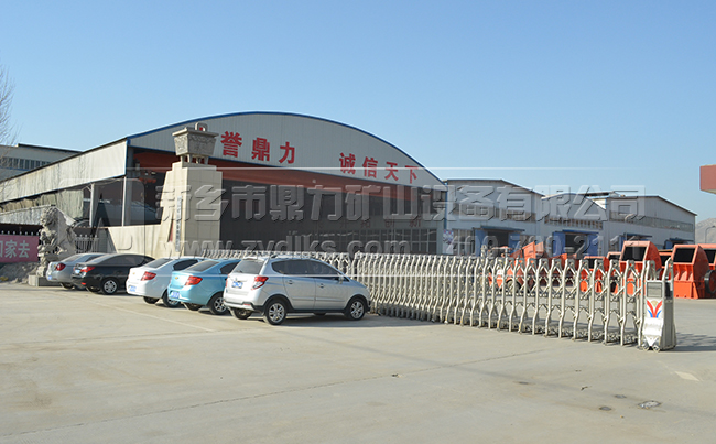 單螺旋洗砂機(jī)廠家/中譽(yù)鼎力洗砂機(jī)生產(chǎn)廠家 單螺旋洗砂機(jī)廠家/中譽(yù)鼎力洗砂機(jī)生產(chǎn)廠家