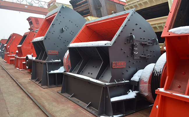 節能破碎機 節能破碎機