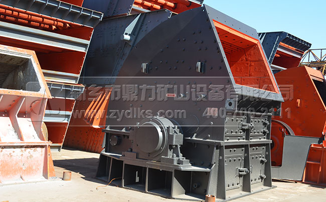 破碎機設備 破碎機設備