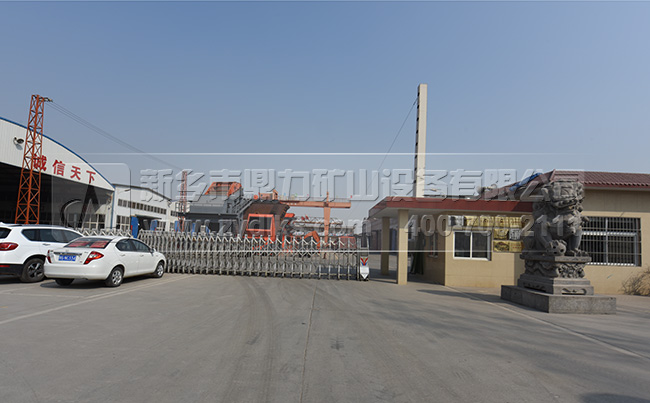 破碎機(jī)廠家/中譽鼎力 破碎機(jī)廠家/中譽鼎力