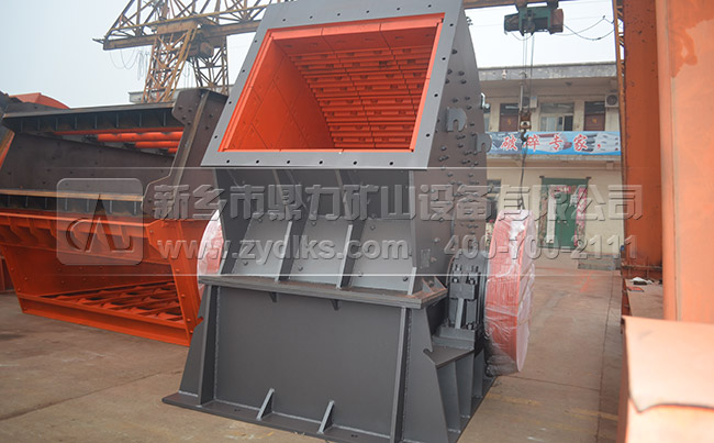 整形錘式破碎機 整形錘式破碎機