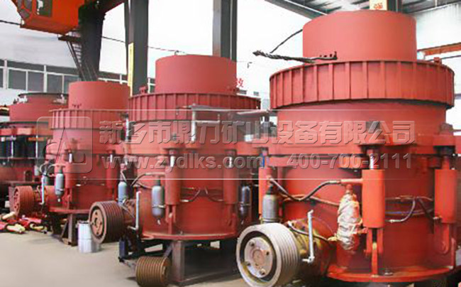 液壓圓錐破碎機 液壓圓錐破碎機