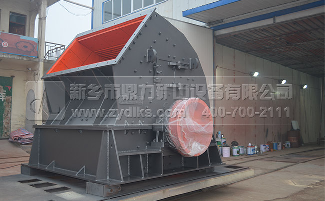 錘式破碎機 錘式破碎機