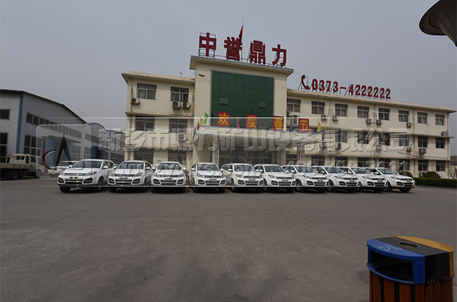 中譽(yù)鼎力采石場機(jī)械設(shè)備生產(chǎn)廠家 中譽(yù)鼎力采石場機(jī)械設(shè)備生產(chǎn)廠家