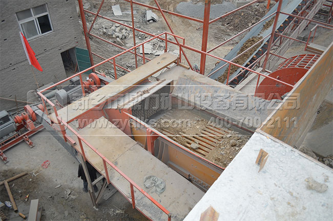 振動給料機 振動給料機