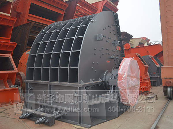 錘式破碎機 錘式破碎機