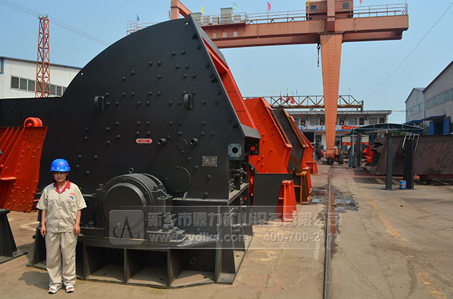 重型錘式破碎機(jī) 重型錘式破碎機(jī)
