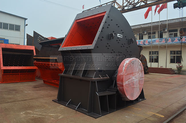 單段重錘式破碎機