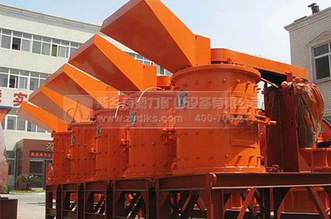 復合式破碎機 復合式破碎機