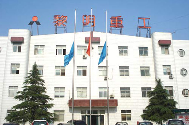 黎明重工制砂機廠家 黎明重工制砂機廠家