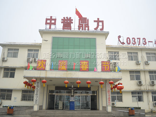 制砂機生產(chǎn)廠家