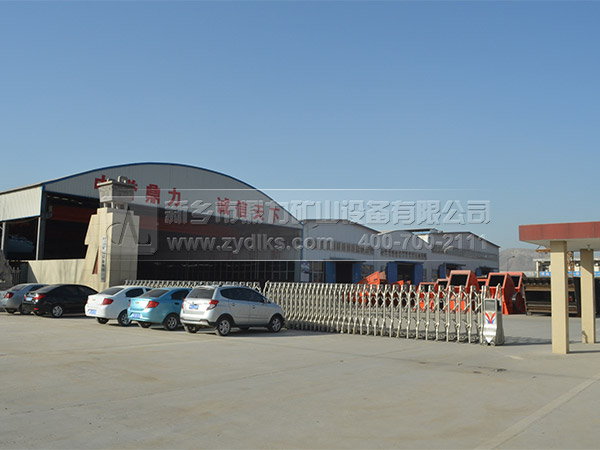 中譽鼎力破碎機廠家 中譽鼎力破碎機廠家