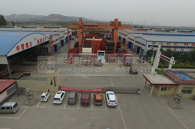 大型錘破生產廠家/PCZ2125