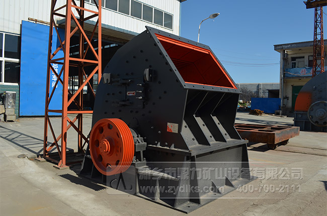 錘式破碎機 錘式破碎機