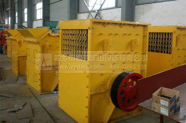 箱式破碎機 箱式破碎機