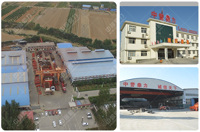 中譽鼎力錘式破碎機廠家 中譽鼎力錘式破碎機廠家