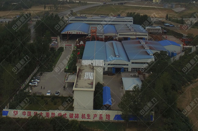 中譽鼎力廠家 中譽鼎力廠家