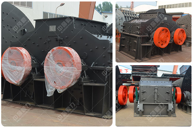 ZSJ雙轉子制砂機 ZSJ雙轉子制砂機