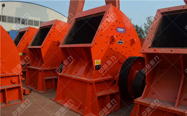 錘式破碎機 錘式破碎機