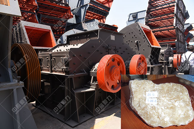 小型制砂機 小型制砂機