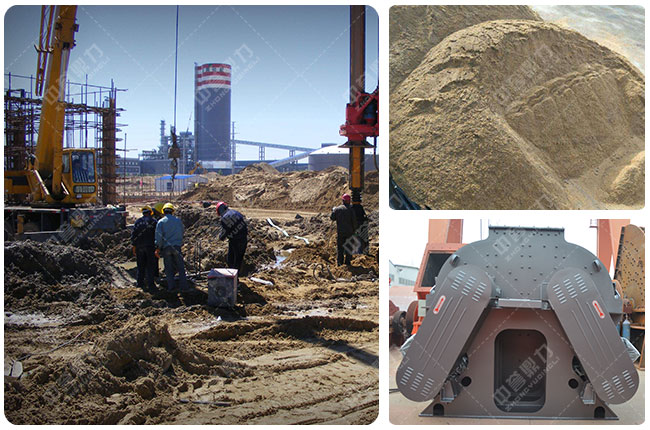 中譽鼎力制砂機 中譽鼎力制砂機