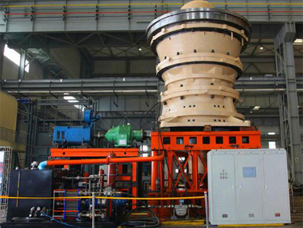 旋回破碎機 旋回破碎機