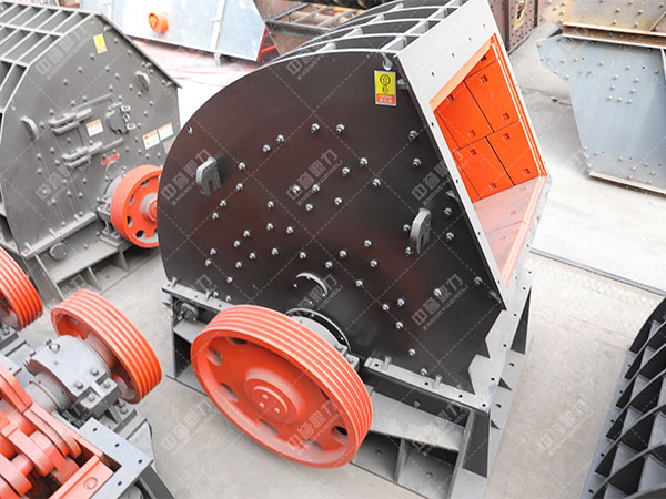 錘式破碎機 錘式破碎機