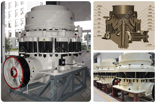 圓錐式破碎機 圓錐式破碎機