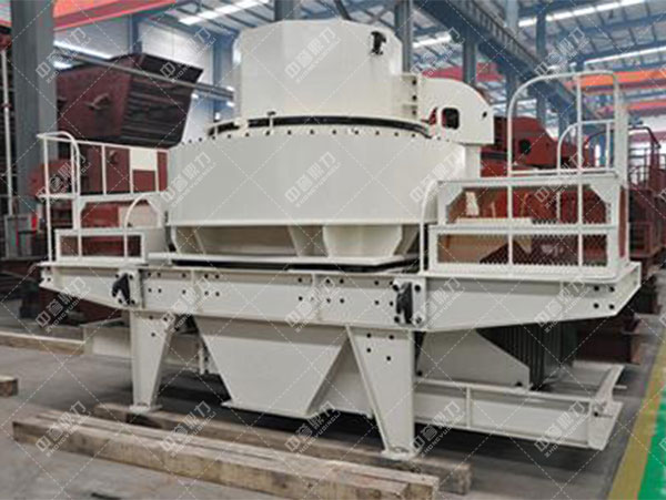 vsi制砂機 vsi制砂機