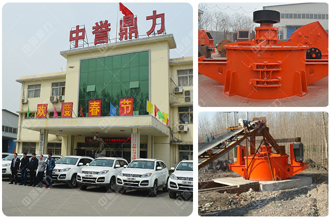 河南中譽鼎力沖擊式打砂機廠家 河南中譽鼎力沖擊式打砂機廠家