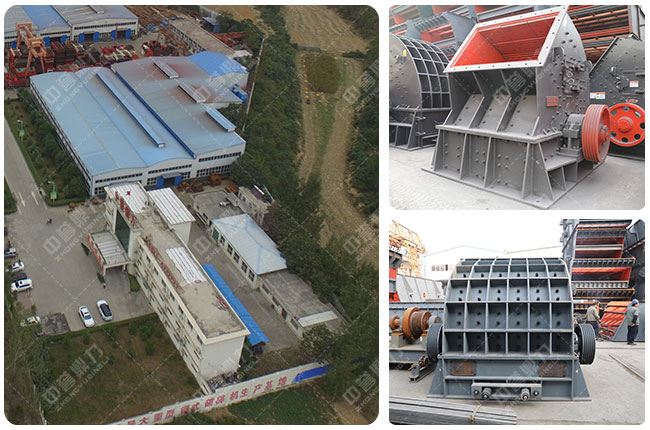 河南中譽鼎力錘式破碎機廠家 河南中譽鼎力錘式破碎機廠家