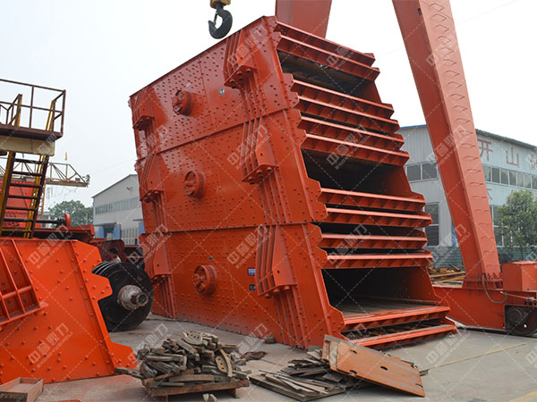 礦山用震動篩 礦山用震動篩