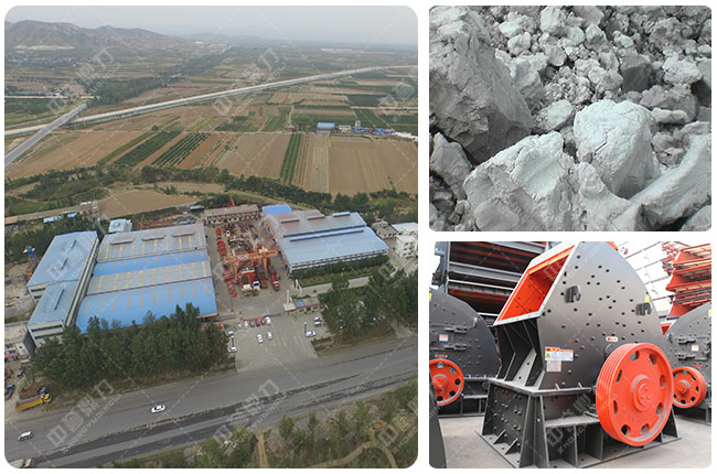 破碎機廠家 破碎機廠家