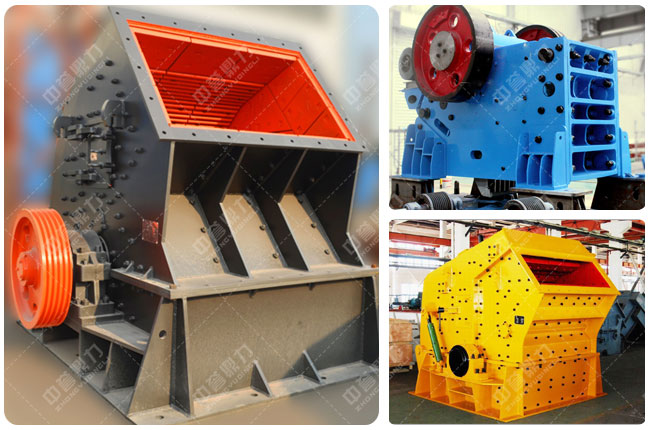 破碎機設備 破碎機設備