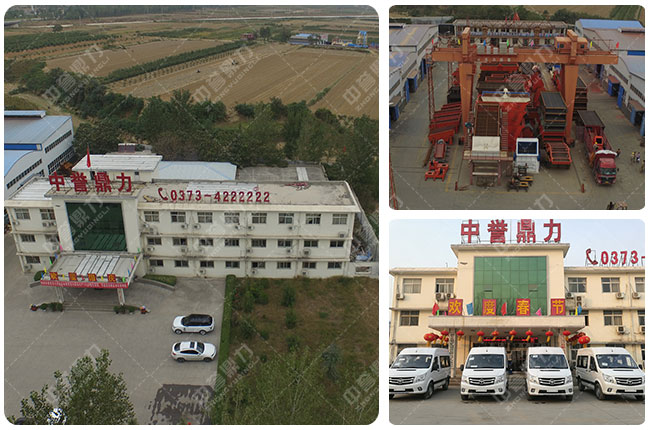 河南中譽鼎力石灰石錘式破碎機(jī)廠家 河南中譽鼎力石灰石錘式破碎機(jī)廠家