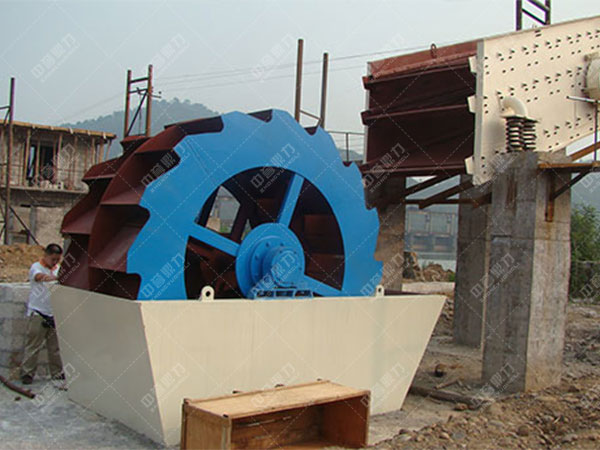 輪斗洗砂機 輪斗洗砂機