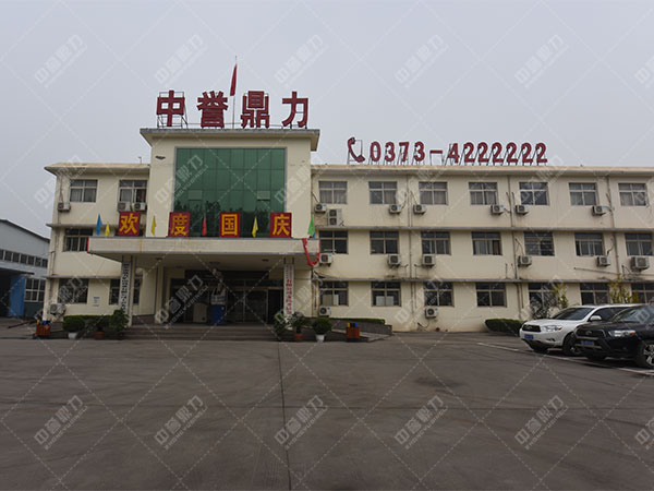 石灰石破碎機廠家