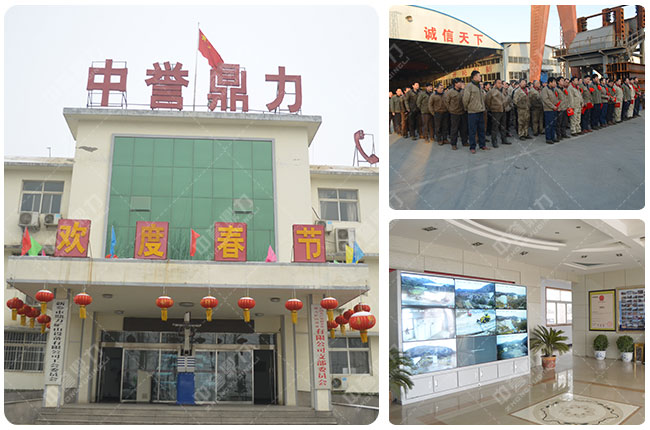 新鄉(xiāng)鼎力錘式破碎機廠家